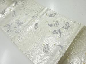 アンティーク　波に群鶴模様織出し袋帯（材料）